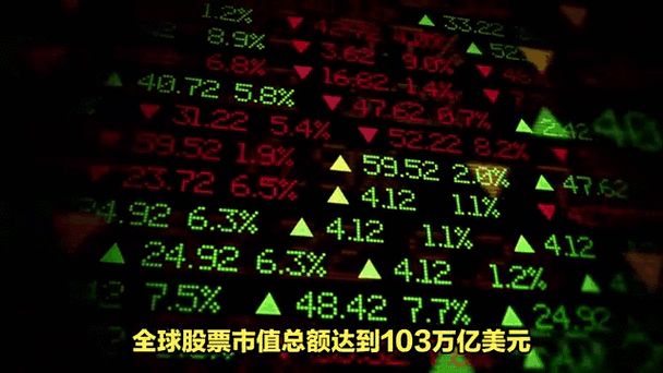 VEN对比特币，深度解析市值排名变化及市场动态