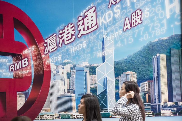 香港金融局积极拥抱BTC，引领全球金融创新潮