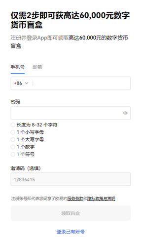 以太币最新走势（Ethereum还有救吗）