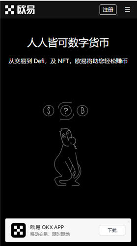 中国屎币最新报道_shib历史价格表