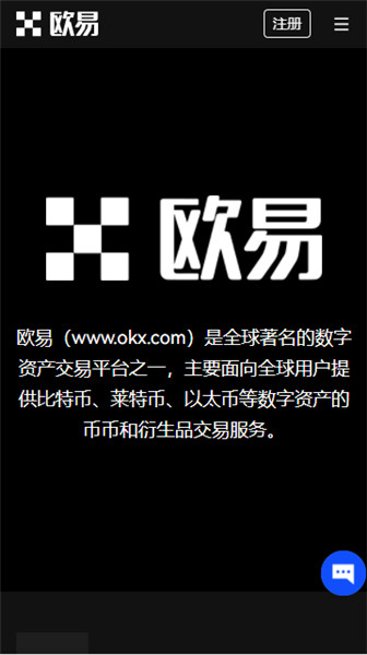 今天的柴犬币什么情况_shib今天最新官方消息真实