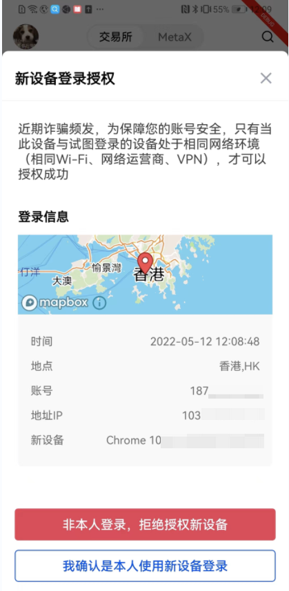 以太坊价格多少钱一只(以太币还会涨吗)