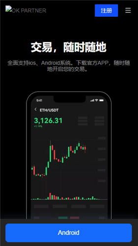 最近秋田币今天最新消息_柴犬币中文名叫什么