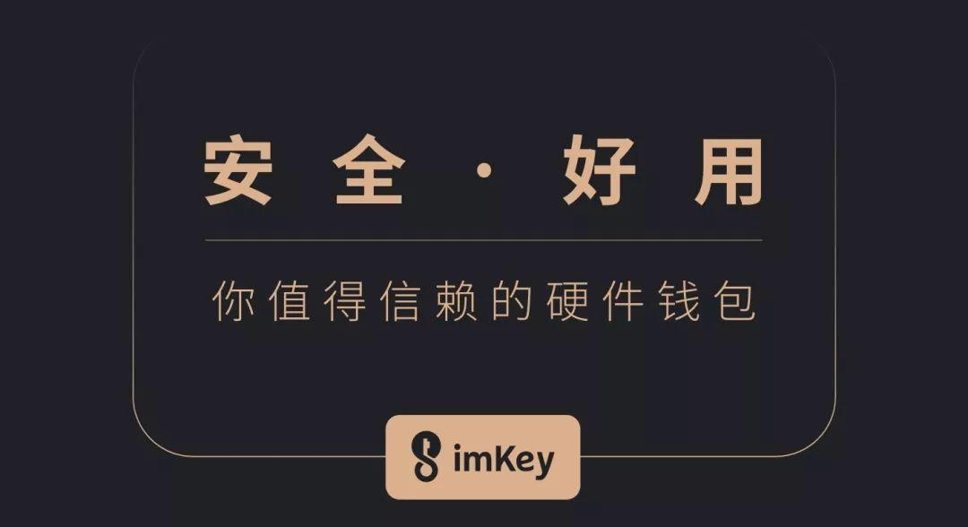 BRD钱包如何购买比特币?BRD钱包使用教程全解
