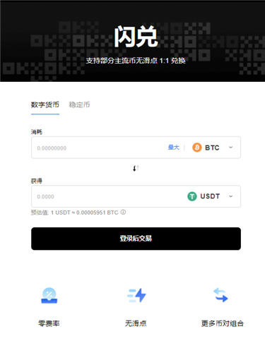 Ethereum今天的价格(eth最新官方消息公告)