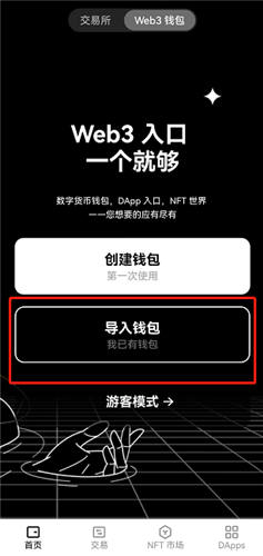 eth历史走势图(以太币新消息)