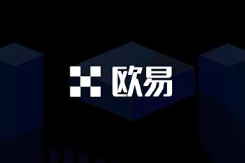 ok交易所最新官网_OK交易所官方网站全新上线